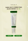 Сыворотка для лица осветляющая с ниацинамидом, 1,5 мл — AXIS-Y Serum