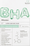Маска для лица тканевая с ВНА кислотой, 30 мл — JMSolution Mask Layer Care