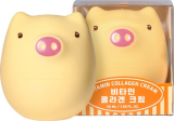 Крем для рук желтая свинка, 30 мл — PrettySkin Hand Cream Yellow Pig