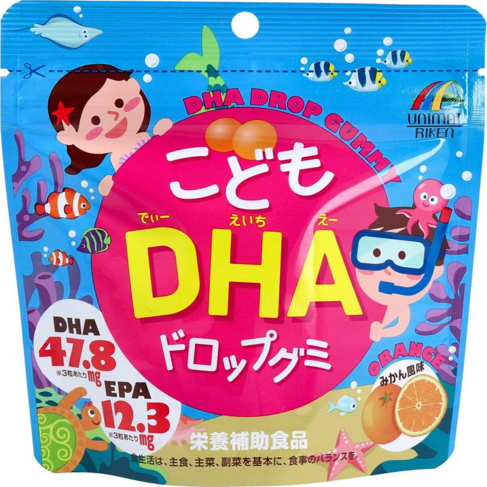 Детские жевательные витамины с DHA и EPA 