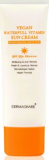 Крем для лица солнцезащитный с витамином С, 50 г — Dermashare Sun Cream Vegan