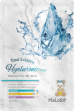 Маска для лица тканевая с гиалуроновой кислотой, 25 г — Meloso Mask Total