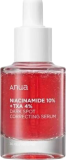 Сыворотка для лица осветляющая с транексамовой кислотой, 30 мл — Anua Serum