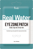 Патчи для глаз увлажняющие с ледниковой водой, 30 шт — Prreti Eye Zone Patch