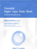 Маска для лица тканевая с гиалуроновой кислотой, 25 мл — PrettySkin Mask