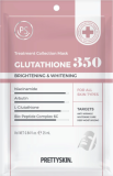 Маска для лица тканевая с глутатионом, 25 мл — PrettySkin Mask Treatment