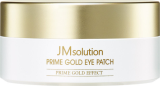 Патчи для лица с коллоидным золотом против морщин — JMSolution Eye Patch