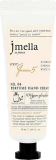 Крем для рук парфюмированный Королева, 50 мл — Jmella In France Hand Cream