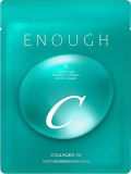 Маска для лица тканевая с коллагеном осветляющая, 25 г — Enough Mask Moisture