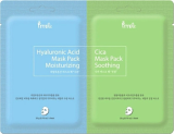 Маска-дуэт тканевая для лица Комплексный уход — Prreti Mask Dual 2Sheets
