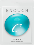 Маска для лица тканевая с коллагеном питательная, 25 г — Enough Mask Moisture