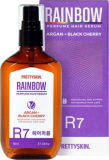 Сыворотка для волос с маслом аргана и черная вишня, 100 мл — PrettySkin Serum