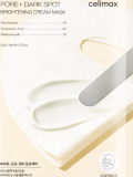 Маска-крем для лица осветляющая, 20 г — Celimax Cream Mask Pore+Dark Spot