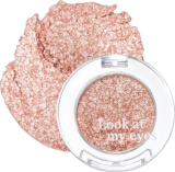 Тени для век, 2 г — Etude House Look At My Eyes Br402