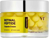 Крем для лица капсульный с ретиналем и пептидами, 50 мл — VT Cosmetics Cream