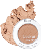 Тени для век, 2 г — Etude House Look At My Eyes Café Br419