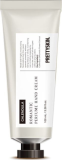 Крем для рук парфюмированный с экстрактом календулы, 100 мл — PrettySkin Hand