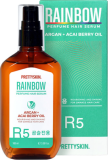 Сыворотка для волос с маслом арганы и ягоды асаи, 100 мл — PrettySkin Hair