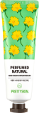 Крем для рук парфюмированный с экстрактом хризантемы, 30 мл — PrettySkin Hand