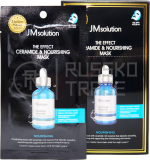 Маска-салфетка для лица питательная с керамидами, 24 мл — JMSolution Mask The