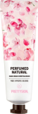 Крем для рук парфюмированный с экстрактом цветков вишни, 30 мл — PrettySkin