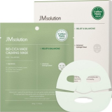 Маска для лица гидрогелевая БИО с центеллой, 34 г — JMSolution Mask Calming