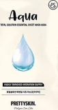 Маска для лица тканевая с океанической водой, 23 г — PrettySkin Mask Sheet