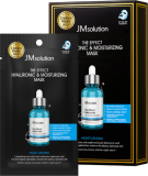 Маска-салфетка для лица с гиалуроновой кислотой, 24 мл — JMSolution Mask The