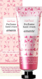 Крем для рук парфюмированный цветочный мускус, 80 г — Medi Flower Hand Cream