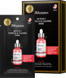 Маска-салфетка для лица успокаивающая с центеллой, 24 мл — JMSolution Mask