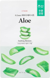 Маска для лица тканевая с экстрактом алоэ, 20 мл — Etude House 0.2 Air Mask