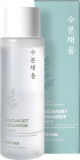Тонер для лица с керамидами и полынью, 250 мл — PrettySkin Toner Mugwort