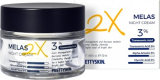 Крем для лица ночной отбеливающий, 50 мл — PrettySkin Cream Melas 2X Night