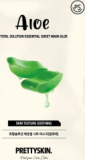Маска для лица тканевая с экстрактом алоэ, 23 г — PrettySkin Mask Sheet Aloe