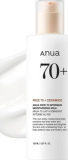 Молочко для сияния кожи с рисом, 150 мл — Anua Milk Moisturizing Intensive
