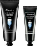 Крем для рук с гиалуроновой кислотой — JMSolution Hand Cream Water Luminous