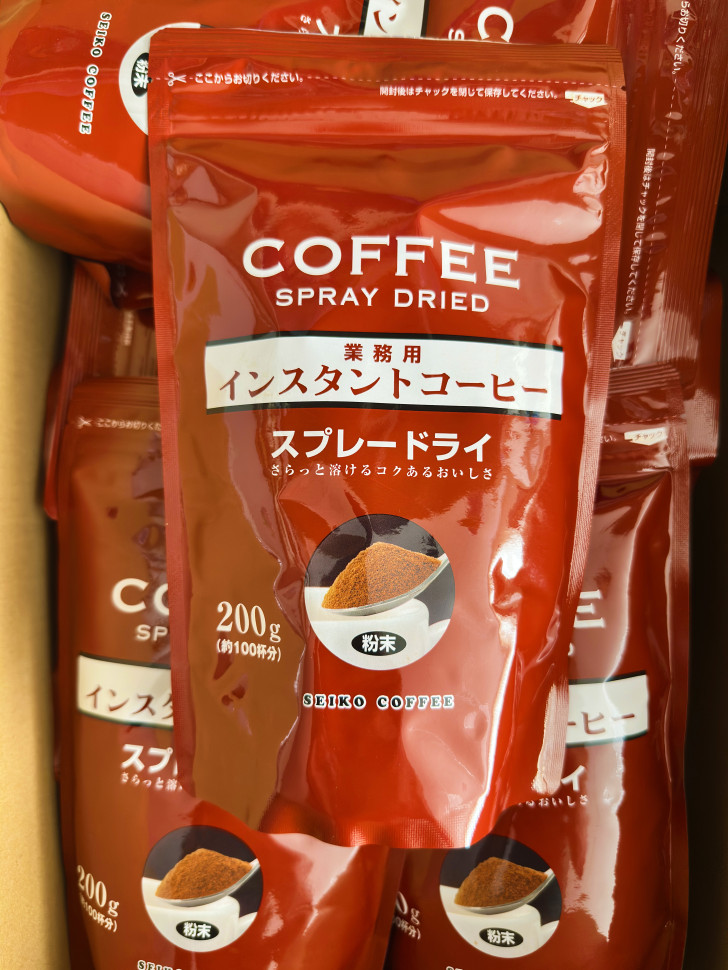 Растворимый кофе Coffee Spray Dried, 200 г