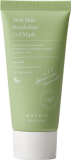 Маска гелевая для лица успокаивающая, 50 мл — AXIS-Y Gel Mask New Skin