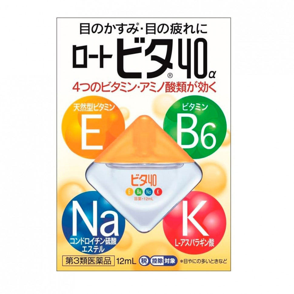 Капли для глаз Rohto Vita 40a