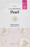 Маска для лица тканевая с экстрактом жемчуга, 20 мл — Etude House 0.2 Air Mask