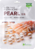 Маска для лица тканевая с экстрактом жемчуга, 23 мл — Pascucci Mask Sheet