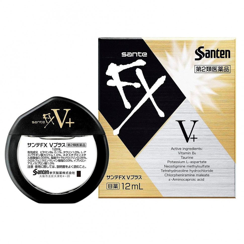 Капли для глаз Sante FX V Plus