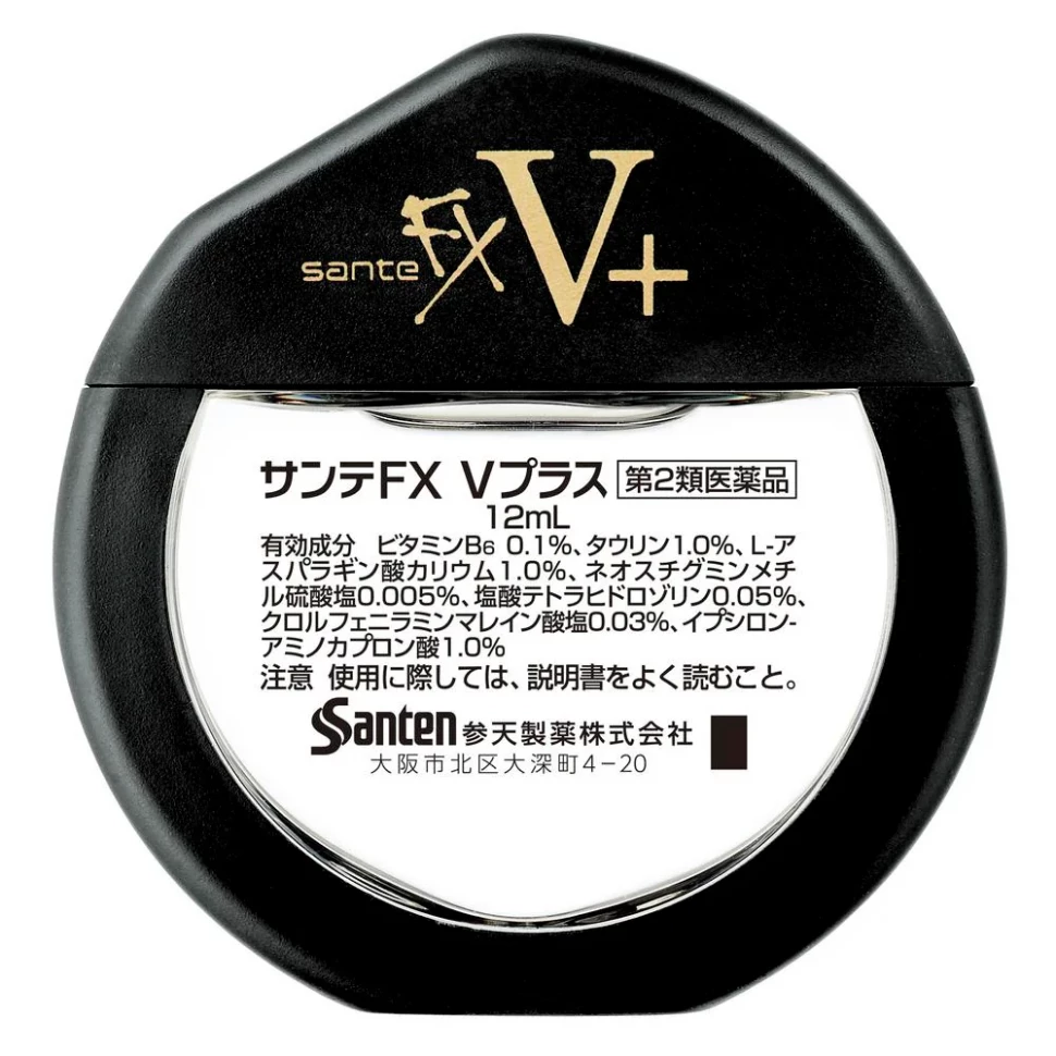 Капли для глаз Sante FX V Plus