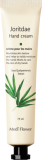 Крем для рук с экстрактом саза йоритдей, 75 мл — Medi Flower Hand Cream