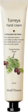 Крем для рук с экстрактом торрея, 75 мл — Medi Flower Hand Cream Torreya