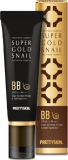ВB Cream Super Gold Snail № 1 SPF50+/PA+++ ВB-Крем для лица с экстрактом