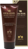 Крем для рук с экстрактом улитки, 100 мл — Christian Dean Hand Cream Vital