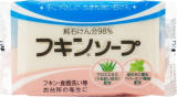 Кухонное хозяйственное мыло Fukin Soap (с мятой) кусок 135 г/48 — KAN