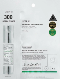 Маска для лица двухступенчатая с микроиглами — VT Cosmetics Mask 2Step Reedle