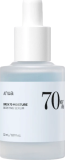 Сыворотка для лица увлажняющая с берёзовым соком, 30 мл — Anua Serum Boosting